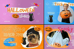 Kids Halloween Typography Slideshow, a Branding & Logo Template by 2dfx