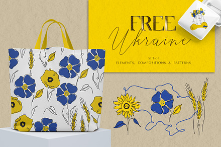 FREE UKRAINE set