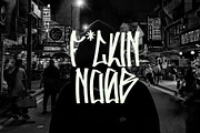 NOOB FONT, a Script Font by ATV SHOP (Thumbnail 2 of 2)