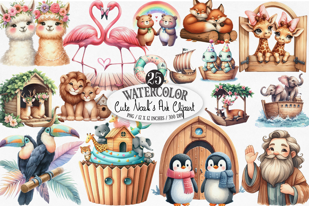 Cute Noah's Ark Watercolor Clip Art,, an Illustration by Designking (Photo 1 of 4)