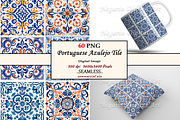 Portuguese Azulejo Pattern Tile V2, a Pattern Graphic by Negarin Digital Art (Thumbnail 1 of 8)