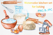 Watercolor kitchen set for baking, a Food Illustration by Olha's watercolor (Thumbnail 1 of 7)