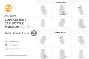 Protein Powder Container Mockup, a Packaging Mockup by Adstart (Thumbnail 2 of 8)