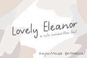 New Lovely Eleanor Cute FONT, a Script Font by Renata Chizhikova (Thumbnail 1 of 10)