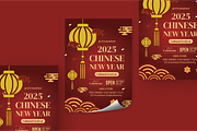Chinese New Year Flyer, a Flyer Template by SquidPixey (Thumbnail 2 of 6)
