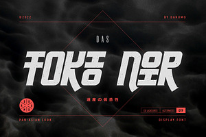 TOKIO NOIR, a Font by Darumo Shop
