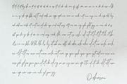Oshawa - Professional Signature Font, a Script Font by Intuisi Creative (Thumbnail 9 of 9)