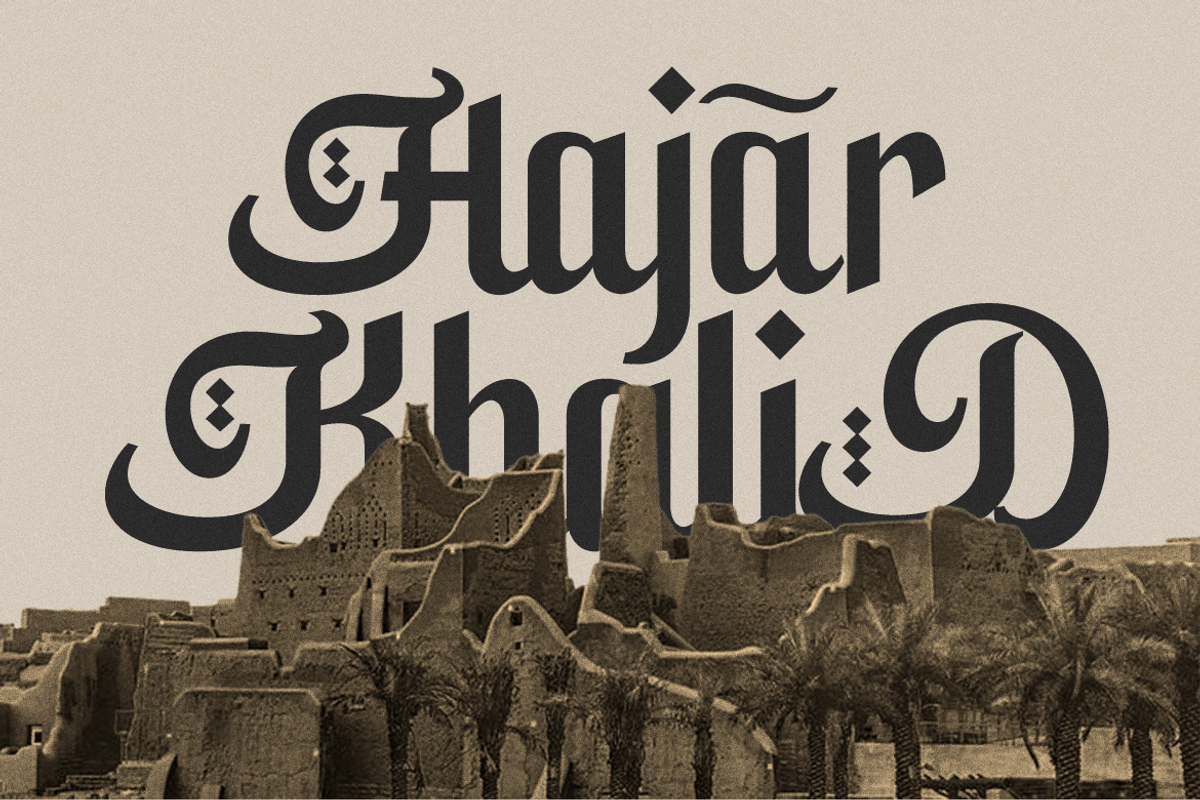 Qadimah Decorative Islamic Font, a Serif Font by Vadovastd (Photo 8 of 11)