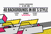 40 Vector Bright Backgrounds in 80s, a Pattern Graphic by softulka (Thumbnail 13 of 13)