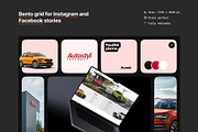 Bento template for IG and FB stories, a Social Media Template by Leschinger.cz (Thumbnail 2 of 2)