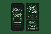 Eid Al Fitr Flyer, a Flyer Template by graphicook (Thumbnail 3 of 3)