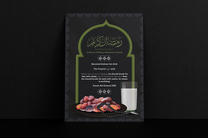 Ramadan Kareem poster/flyer, a Flyer Template by Oshin Design