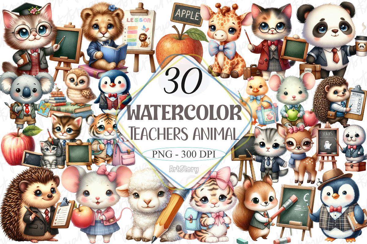 Cute Animals Teachers Clipart, a Graphic by designcity5 (Photo 1 of 5)