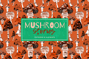 forest mushroom, a Pattern Graphic by watercolor kamill (Thumbnail 1 of 7)