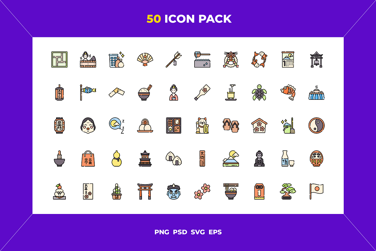50 Japanese new year icons, an Icon by Wencory (Photo 1 of 2)