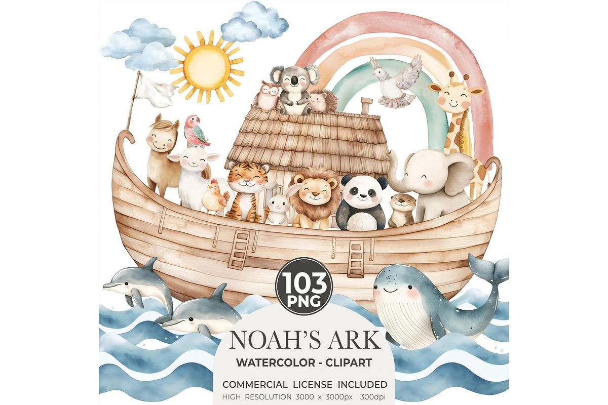 Noah’s Ark Watercolor Clipart Bundle, an Illustration by CharmClipArt (Photo 1 of 8)