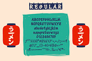 Hitoru Ramen Font, a Font by Kreasi Malam (Thumbnail 2 of 4)