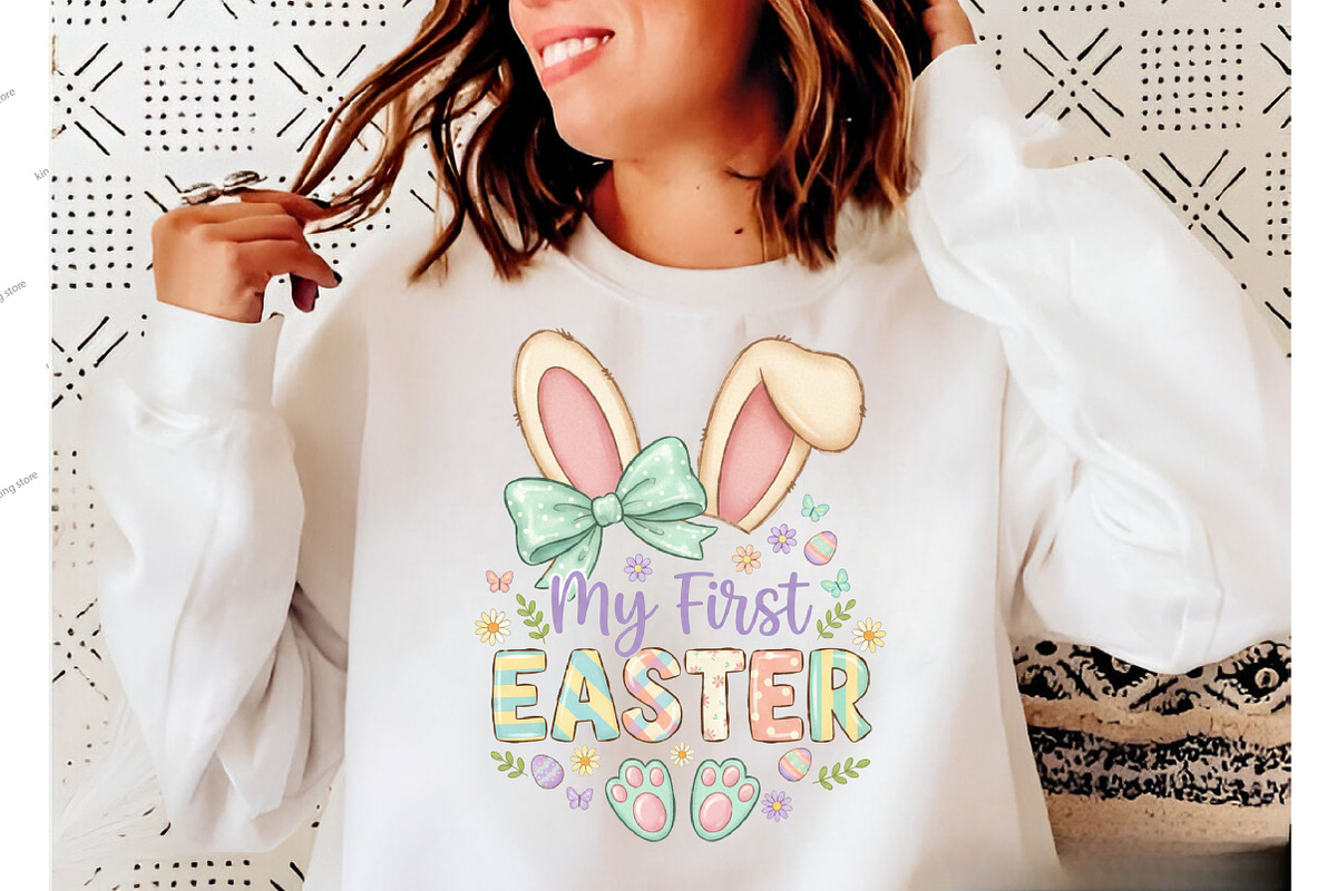 My First Easter Bunny Sublimation, an Illustration by Designking (Photo 3 of 6)