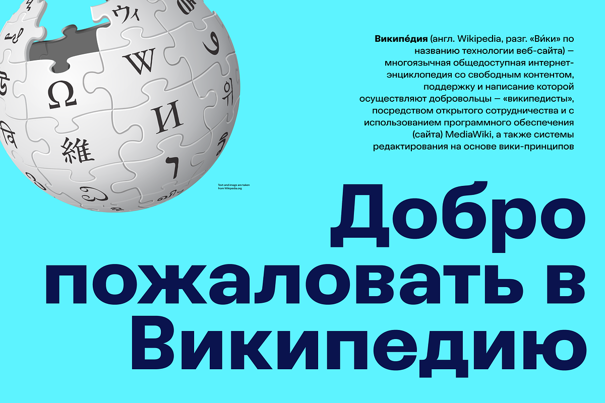 HD-Koncert, a Sans Serif Font by Holdon Type (Photo 9 of 21)