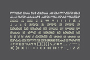 Kufigraph - Arabic Font, a Script Font by Mostafa El Abasiry (Thumbnail 5 of 9)