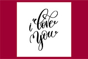 100 VALENTINES QUOTES, an Invitation Template by karakotsya (Thumbnail 2 of 10)