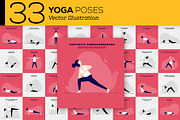 33 Yoga Poses Illustration, an Illustration by Kursat Unsal (Thumbnail 6 of 6)