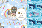 Noah's Ark Digital Papers, a Pattern Graphic by Masha  Studio (Thumbnail 6 of 8)