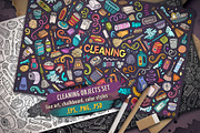 Cleaning Objects & Symbols Set, an Object Graphic by BALABOLKA (Thumbnail 1 of 4)