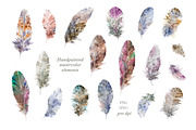Watercolour Feathers Collection., a Decorative Illustration by VetaDesign (Thumbnail 2 of 8)