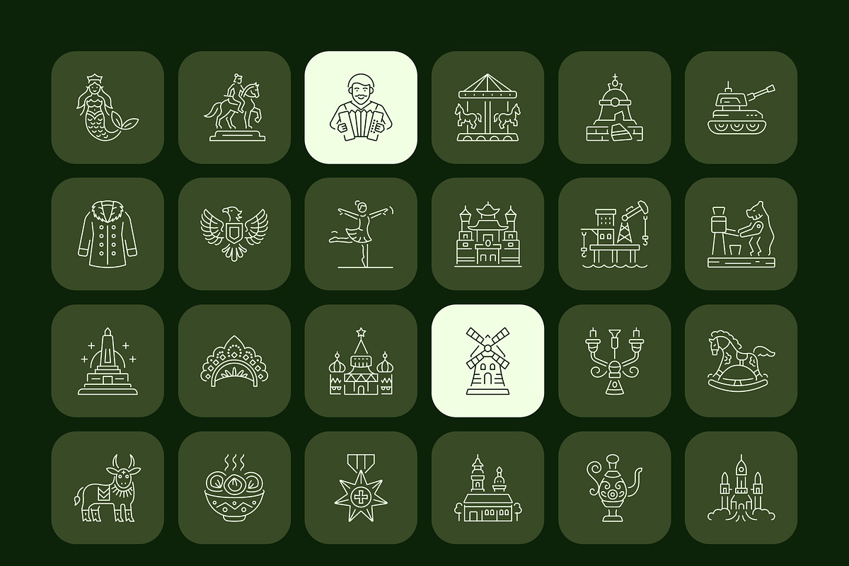 1390 Cultural and Historical Icons, an Outline Icon by Prosymbols (Photo 17 of 25)