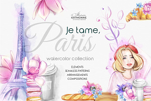Paris watercolor clip art, an Education Illustration by katmonne