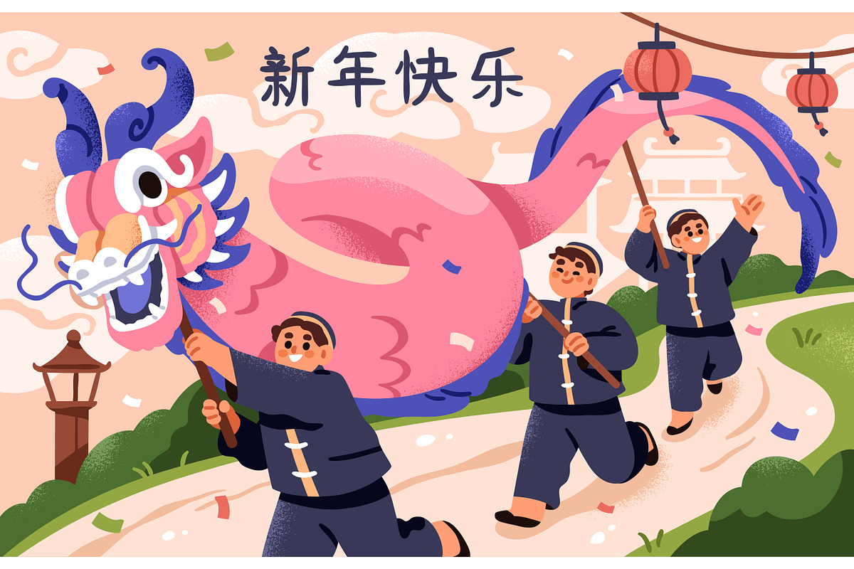 Happy Chinese New Year cards, a Seasonal Illustration by Good Studio (Photo 5 of 8)