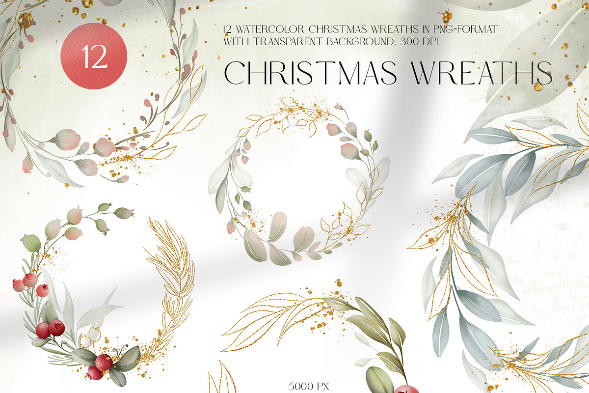 CRANBERRY CHRISTMAS watercolor set, a Decorative Illustration by Yuliia Lashevska (Photo 6 of 13)