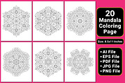 Mandala Coloring Book Pages, a Pattern Graphic by mirajeee (Thumbnail 1 of 4)