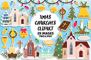 Holy Christmas Bundle 1, a Seasonal Illustration by Lime & Kiwi Designs (Thumbnail 4 of 5)