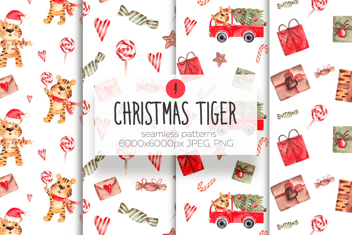 Watercolor Christmas Tiger Clipart, an Illustration by YuliyaArtGarden (Photo 8 of 10)