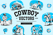 Cowboy Vector Illustration Set, a Person Illustration by Creative Stall (Thumbnail 1 of 7)