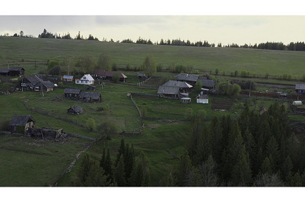 Top view of old village on summer, a Nature Photo by Media Whale Stock