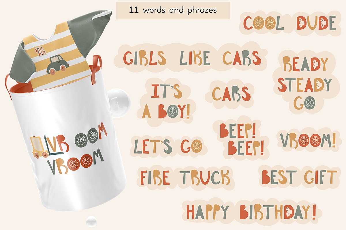 Cars. Cute collection for kids., an Illustration by Julia Martyshkina (Photo 6 of 9)