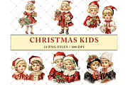 Christmas Kids Clipart PNG, a Seasonal Illustration by Memories By Lea (Thumbnail 3 of 8)