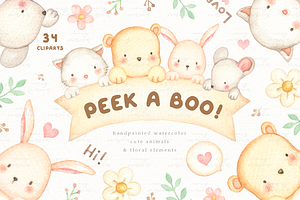 Peek A Boo Watercolor Clipart