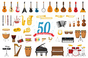 50x Musical Instruments cartoon, an Illustration by asantosg (Thumbnail 1 of 7)