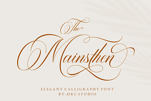 The Mainsthen