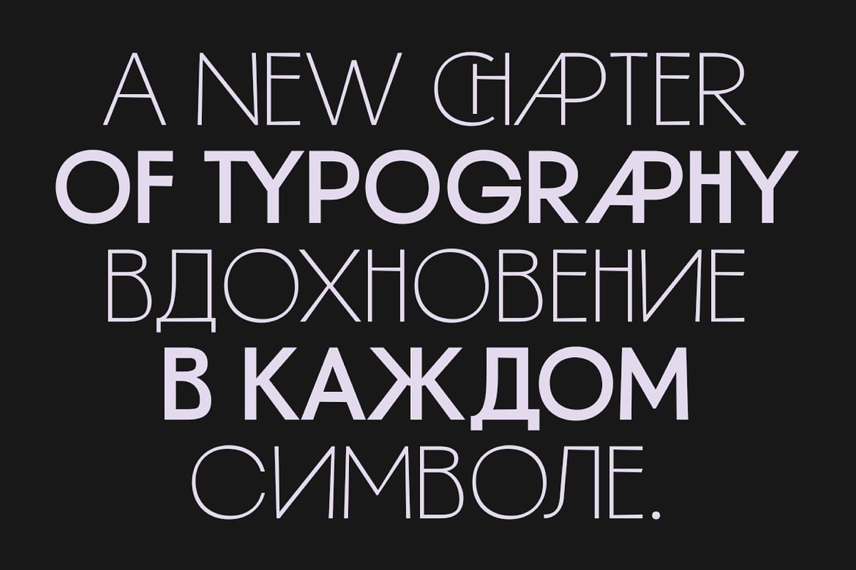 Girtyne - Modern Sans Family, a Sans Serif Font by Prioritype Co (Photo 2 of 11)