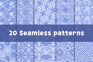 20 Japanese Pattern Winter Brushes