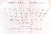 Saint Amour Script, a Script Font by Calamar Studio (Thumbnail 13 of 19)