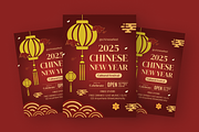 Chinese New Year Flyer, a Flyer Template by SquidPixey (Thumbnail 4 of 6)