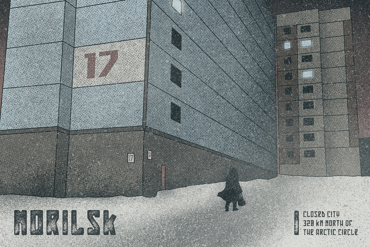 Norilsk - Brutalist Industrial Type preview 3