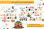 Nursery Art Funny Owls, an Animal Illustration by Nursery Art (Thumbnail 5 of 9)