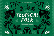 207 FOLK TROPICAL SHAPES AND BORDERS, a Decorative Illustration by Favete Art (Thumbnail 1 of 17)
